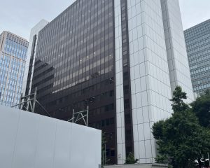 Nihon Yusei Building