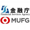 三菱UFJ銀行とグループ証券２社に行政処分行うよう監視委が金融庁から勧告検討